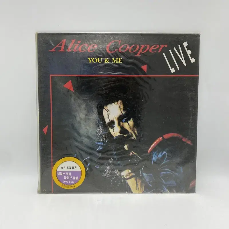 ALICE COOPER LIVE 미개봉  LP / C912